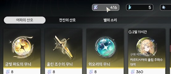명조)를 하는 한국 성우의 심각한 고민_2.png