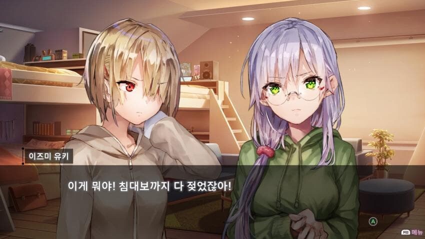 [헤번레,백합]이 게임이 백합으로 불리는 이유_2.jpg