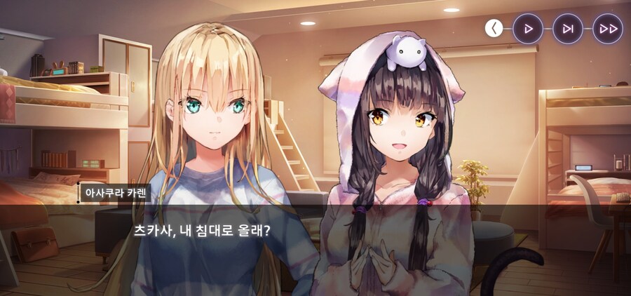 [헤번레,백합]이 게임이 백합으로 불리는 이유_5.jpg