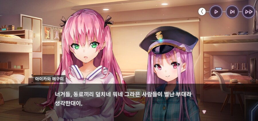[헤번레,백합]이 게임이 백합으로 불리는 이유_7.jpg