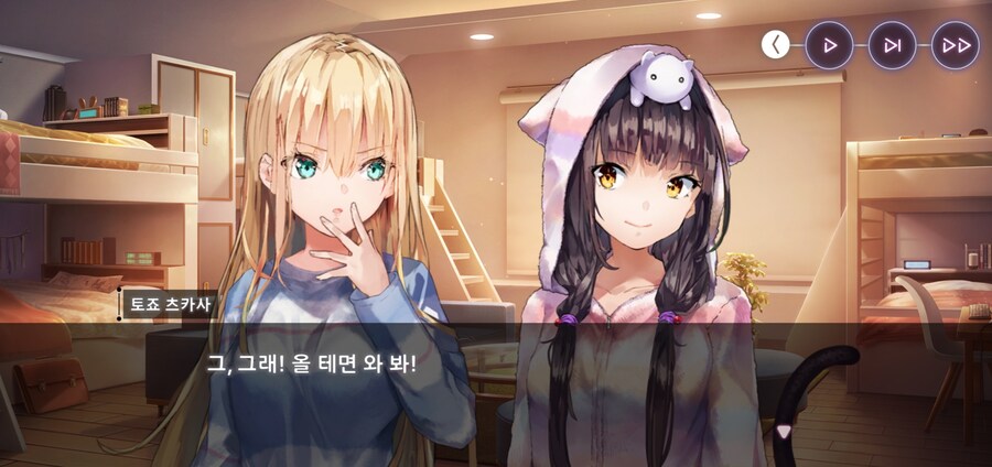 [헤번레,백합]이 게임이 백합으로 불리는 이유_9.jpg