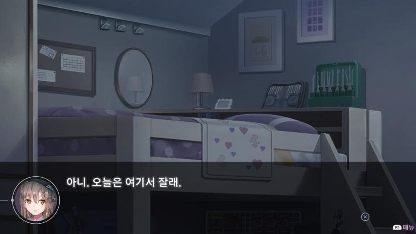 [헤번레,백합]이 게임이 백합으로 불리는 이유_16.jpg