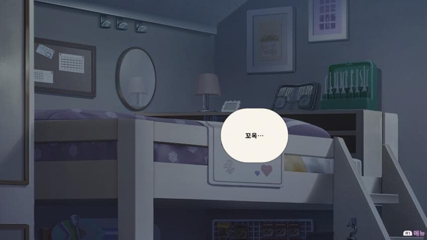 [헤번레,백합]이 게임이 백합으로 불리는 이유_18.jpg