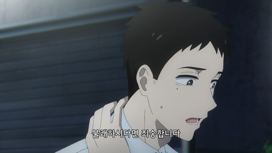 비스크돌) 보는 사람들이 은근 착각하는 것_5.jpg
