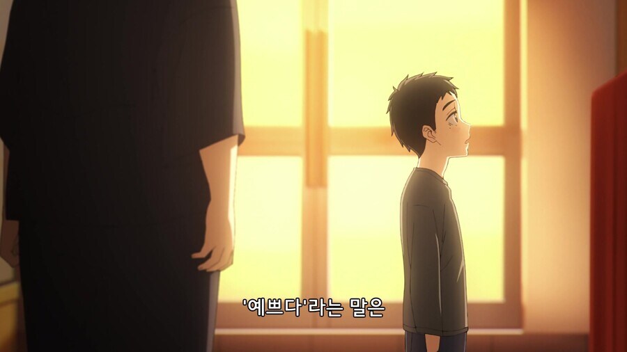 비스크돌) 보는 사람들이 은근 착각하는 것_14.jpg