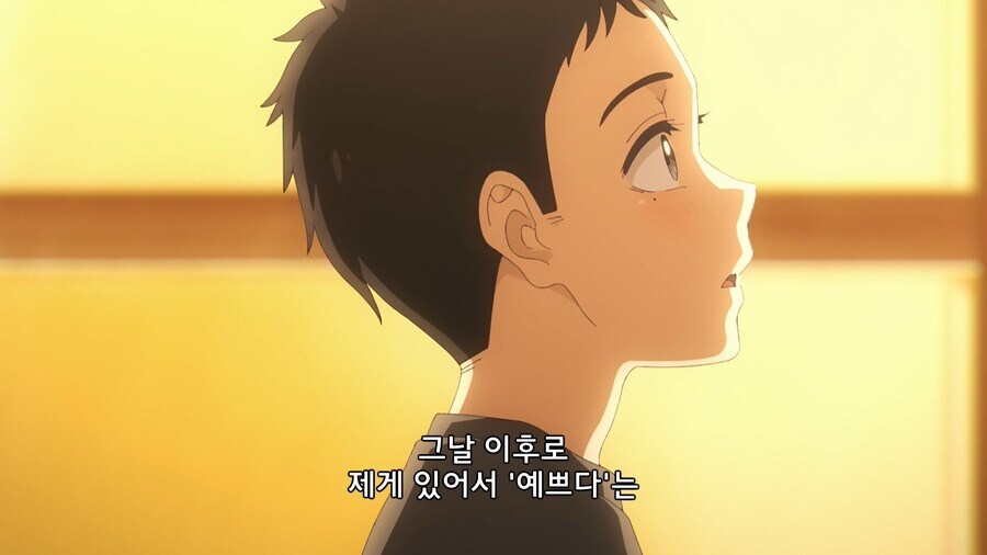 비스크돌) 보는 사람들이 은근 착각하는 것_16.jpg