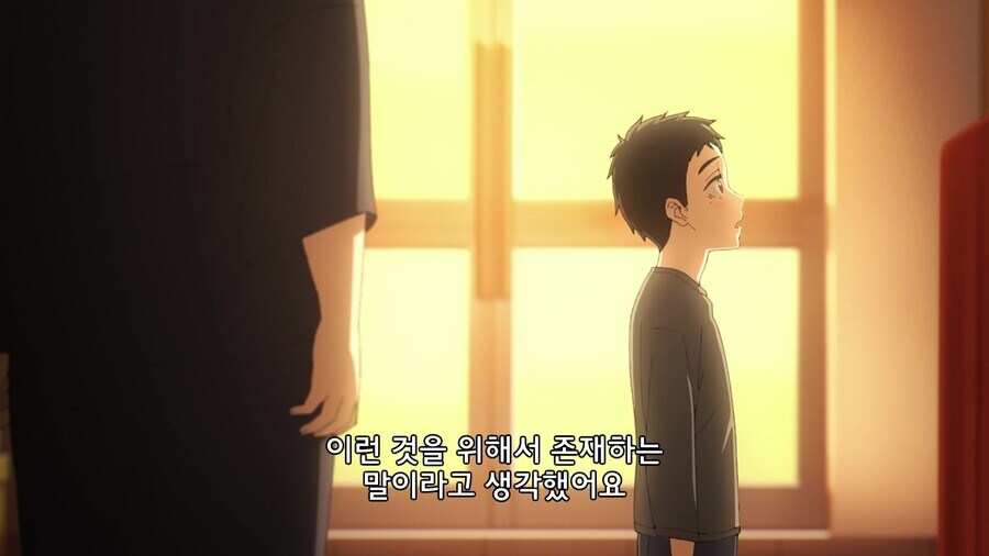 비스크돌) 보는 사람들이 은근 착각하는 것_15.jpg
