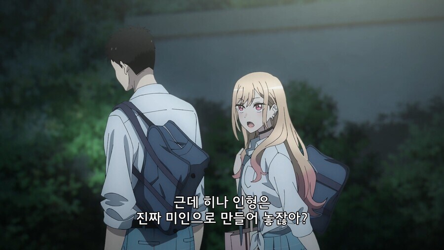 비스크돌) 보는 사람들이 은근 착각하는 것_19.jpg