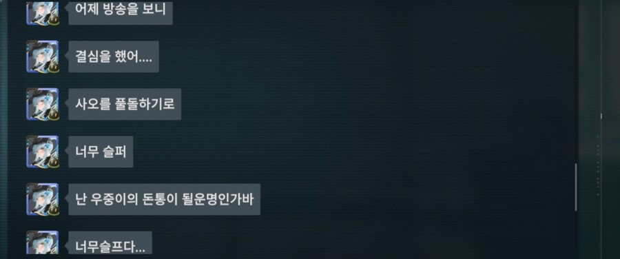 소전2) 느낌표와서 식겁했네_1.jpg