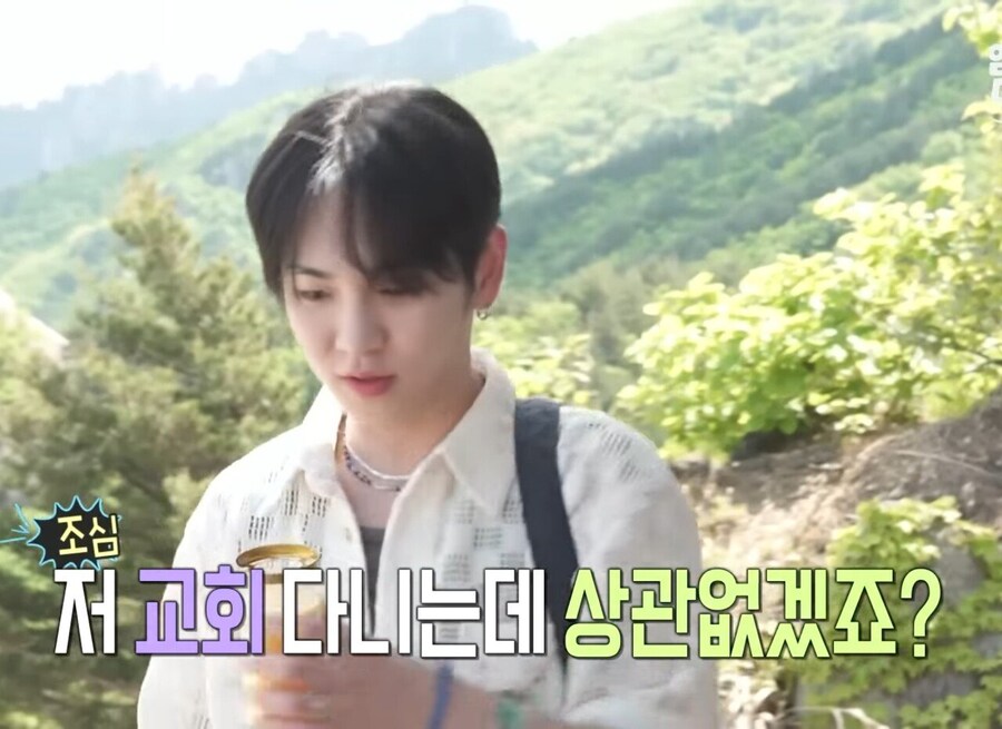 ??? : 저 교회 다니는데 상관없겠죠?_7.jpg