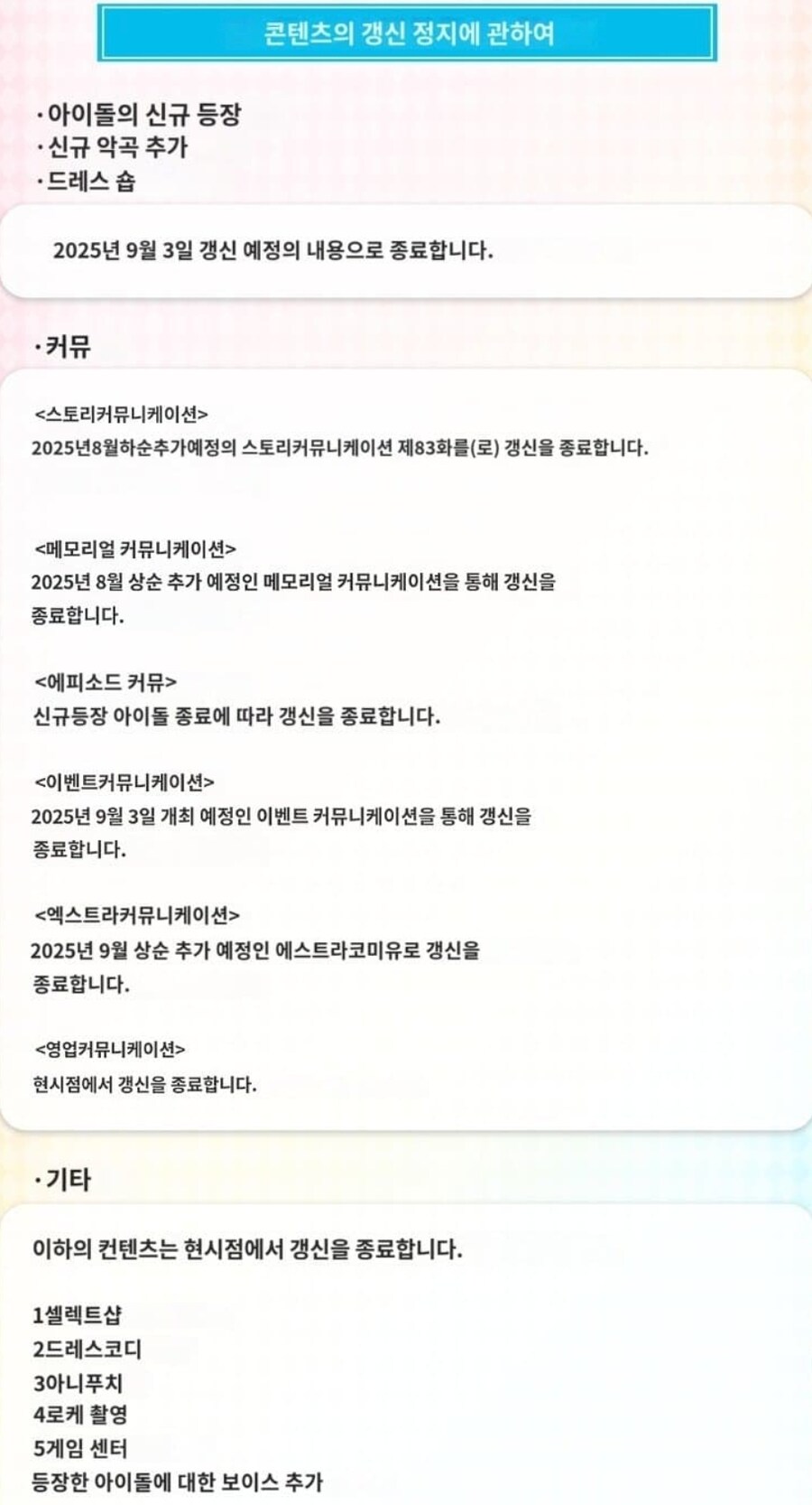 @) ㅇㄱㅈㅉㅇㅇ????_1.jpg
