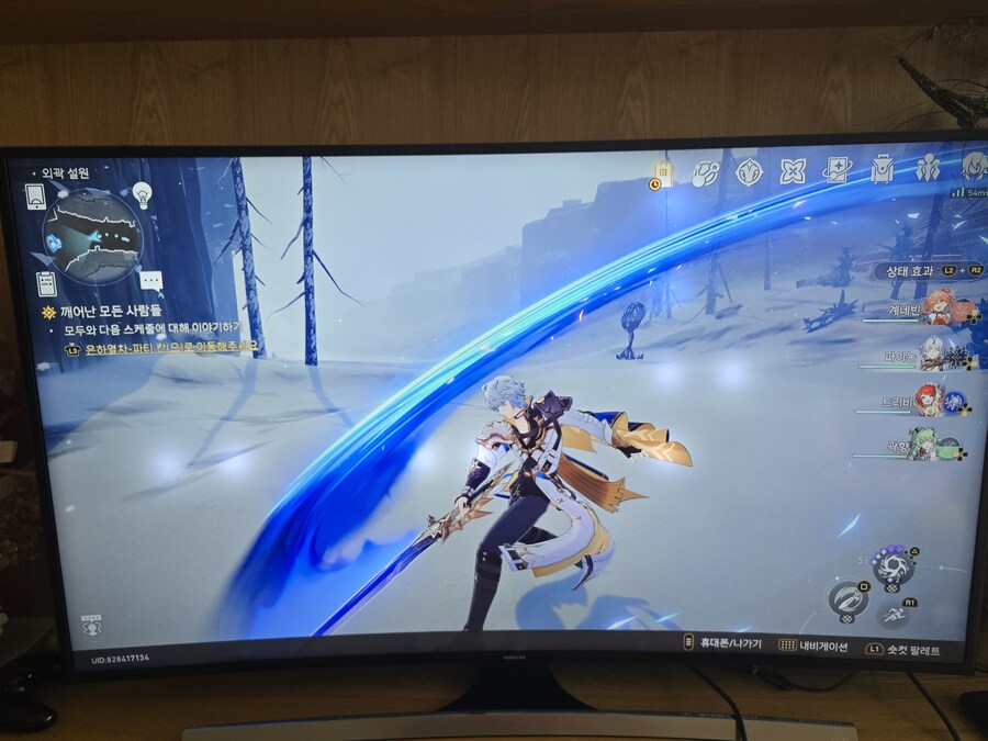 붕괴 스타레일_2.jpg