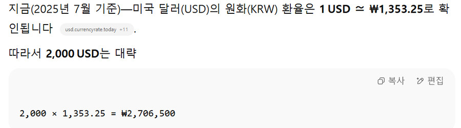 (건스미스)수제 총기가 가성비가 떨어지는 이유_11.jpg