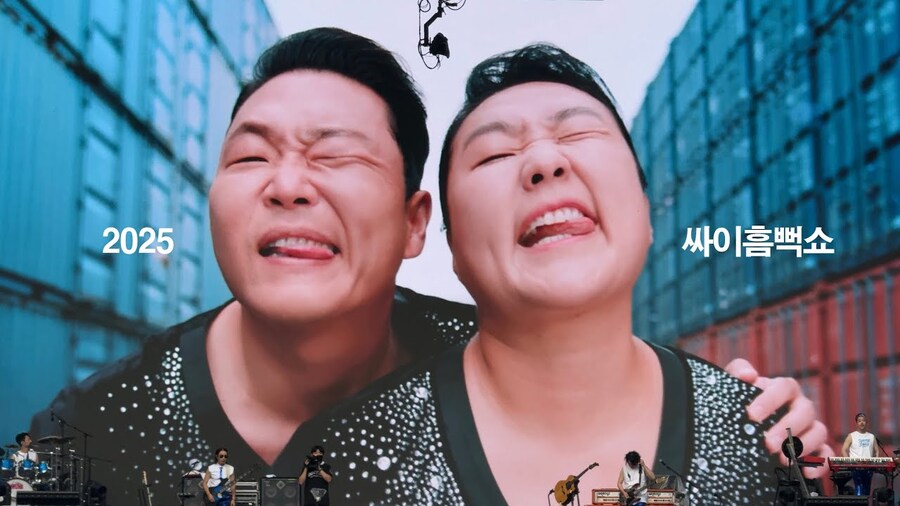 월드클래스 왕좌를 내려온 자의 말로_2.jpg