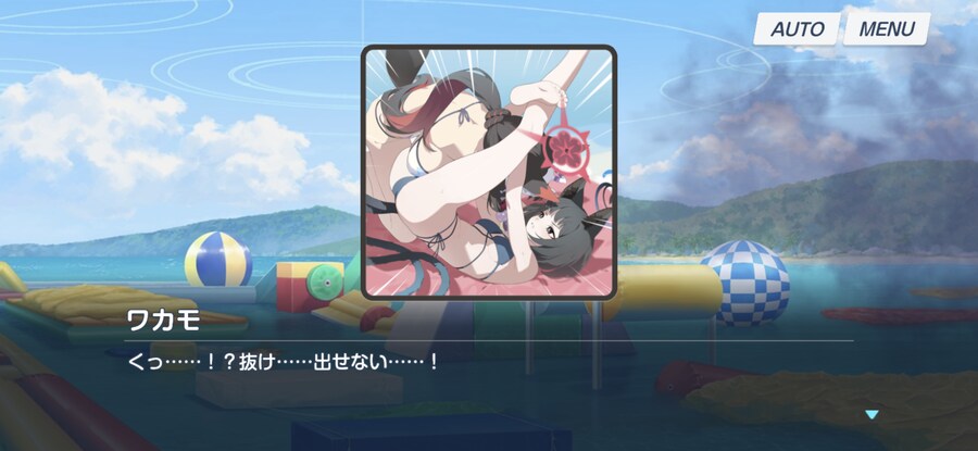 [블루아카] 일섭 이벤스 잡담_2.png