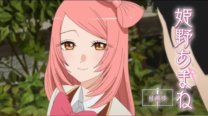 비스크돌) 아마네 형님 성우 어느 정도는 예상했음_1.jpg