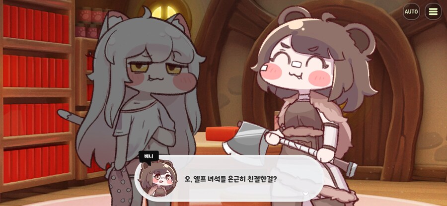 트릭컬) 따흐흑 사 료가너무나좋아 해병님...!_4.jpg