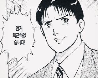 님들!!_1.jpg