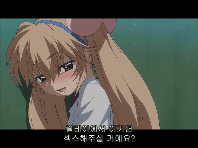 뭐? 베스트 남초딩 웹툰은 선정적이기만 하지 않으니 괜찮다고?_1.jpg
