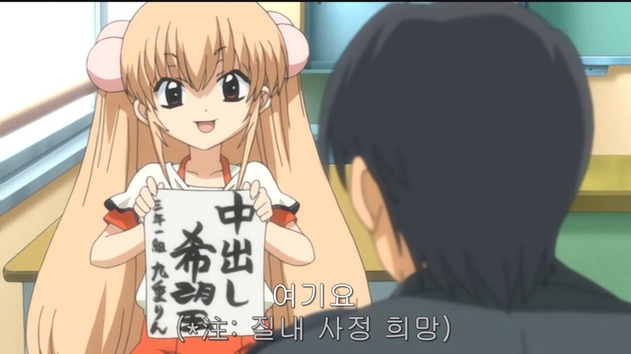뭐? 베스트 남초딩 웹툰은 선정적이기만 하지 않으니 괜찮다고?_2.jpg