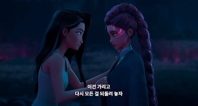 케이팝) 해외팬들이 상당히 인상깊게 본 장면_6.jpg