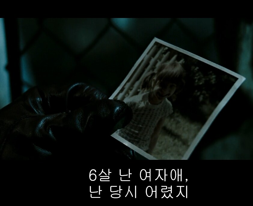 ㅇㅊㅁ)작가가 왜 좋아하냐는 캐릭터를 빠는이유_8.png