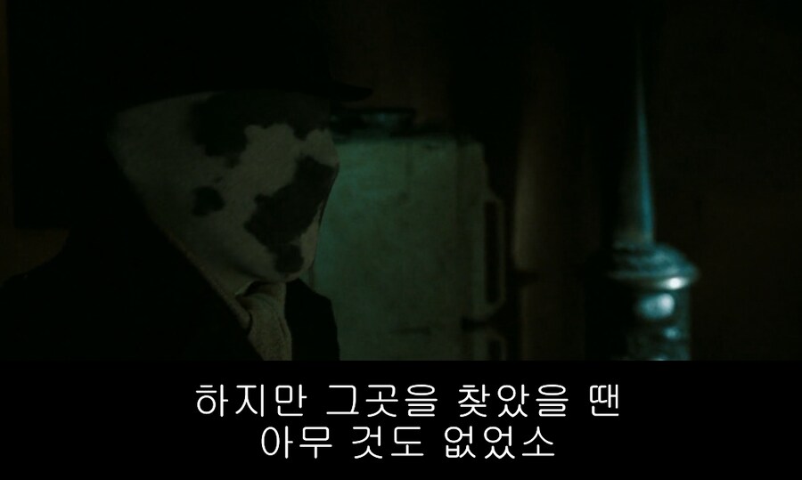 ㅇㅊㅁ)작가가 왜 좋아하냐는 캐릭터를 빠는이유_13.png