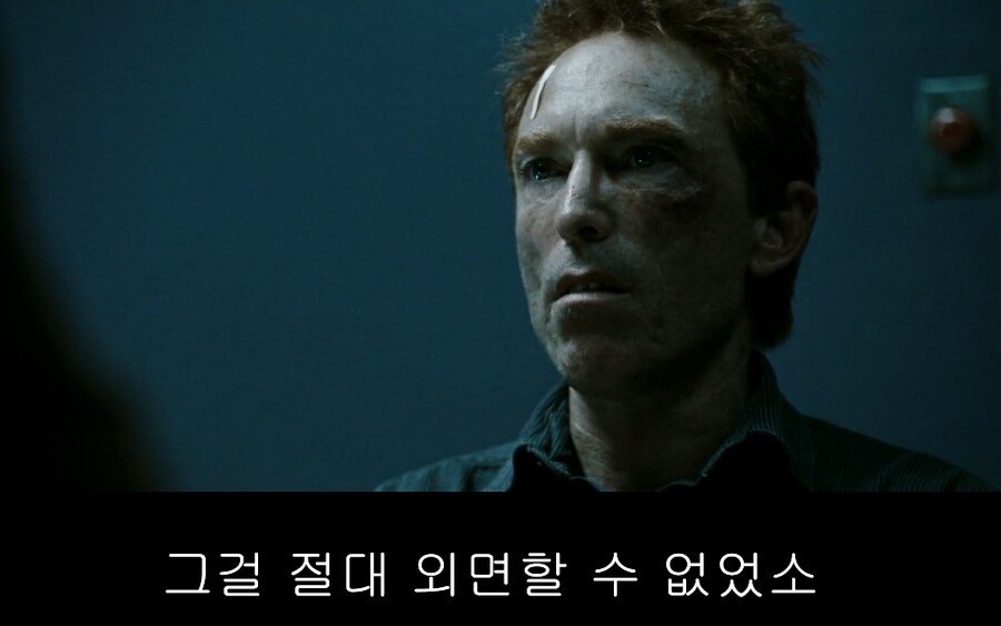 왓치맨)월터 코백스가 죽고 로어셰크만 남은 날_3.png