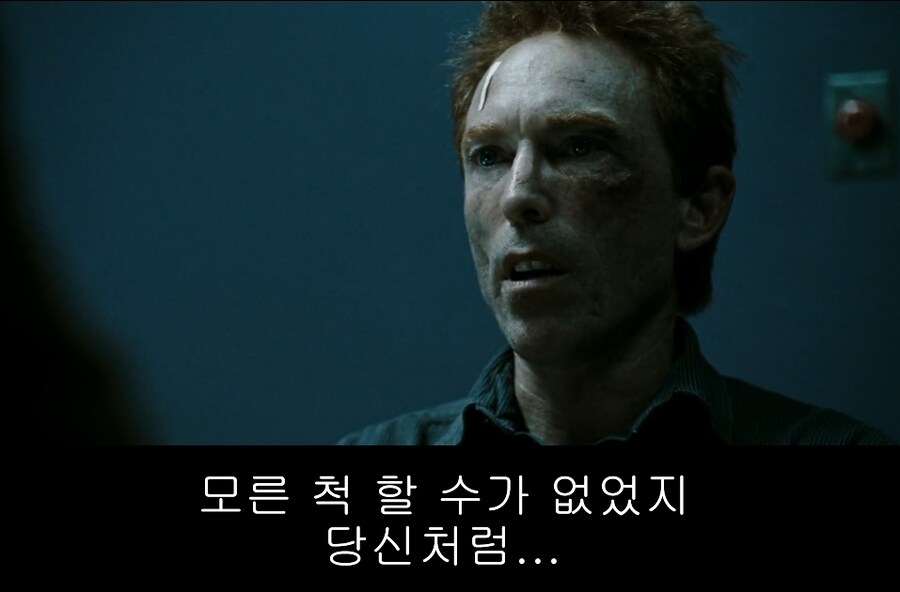 왓치맨)월터 코백스가 죽고 로어셰크만 남은 날_4.png