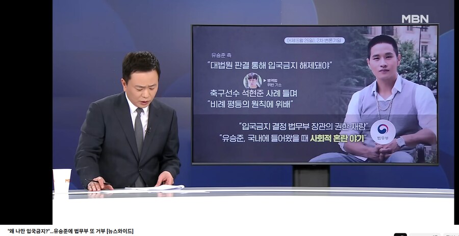 스티붕신 유 또 한국 올려고 하나보네_1.png