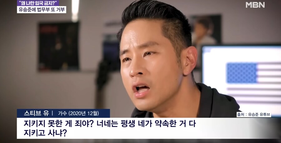 스티붕신 유 또 한국 올려고 하나보네_4.png