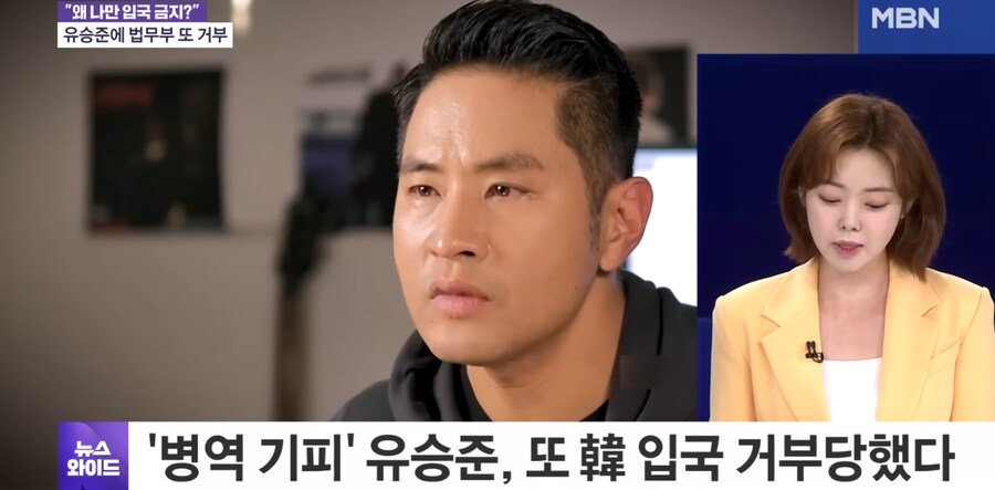스티붕신 유 또 한국 올려고 하나보네_5.png