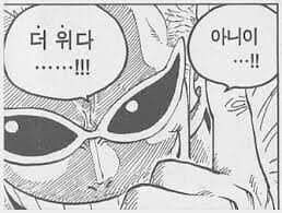 ??? : 소방관.. 누구 사주로 이런 영상을 찍지!_4.png