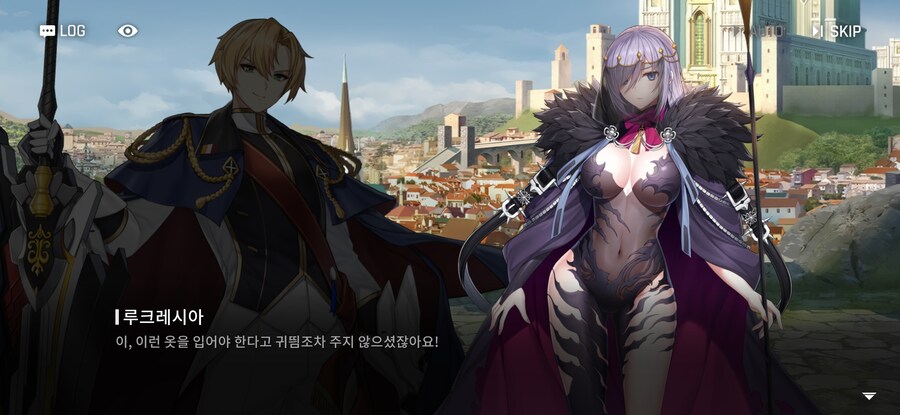 카사) 멸망에 저항하는 대제국의 유서 깊은 성녀복_2.jpg