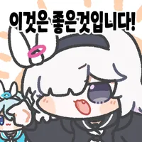 블루아카) 지뢰계 프라나_2.webp