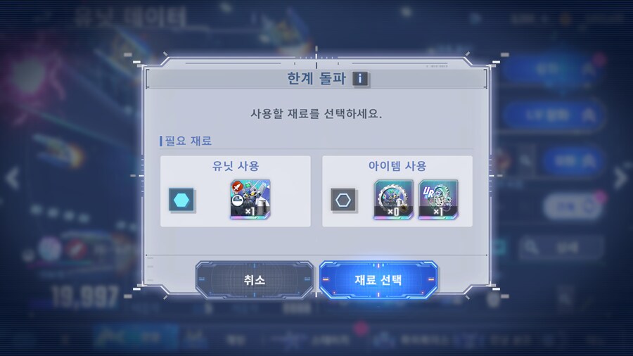 좌절감이..._4.png