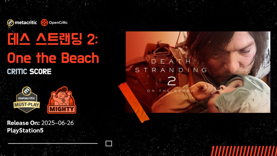 나 이거 좋아해.jpg의 스케일이 제일 큰 양반_17.png