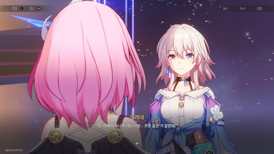 스타레일) 자뻑듀오_1.png