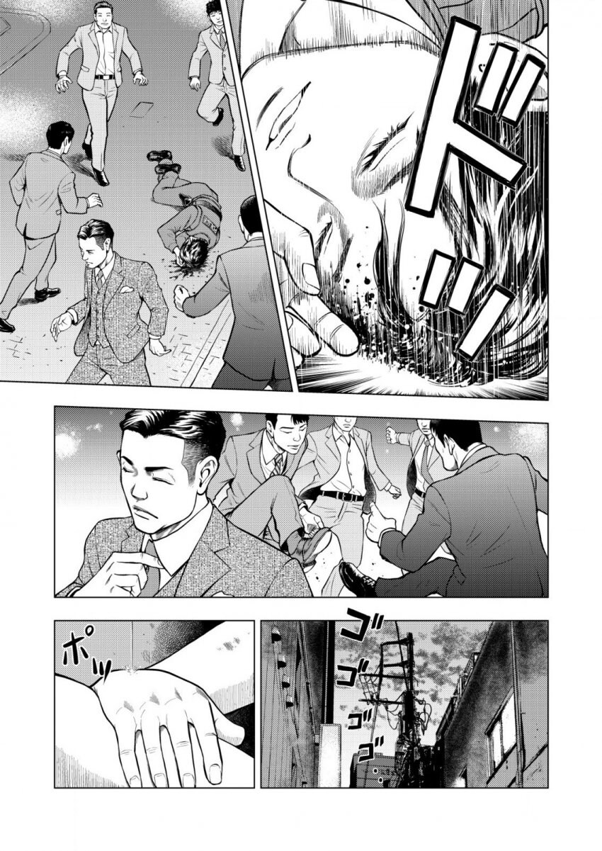 티라노 여경 만화_16.jpg