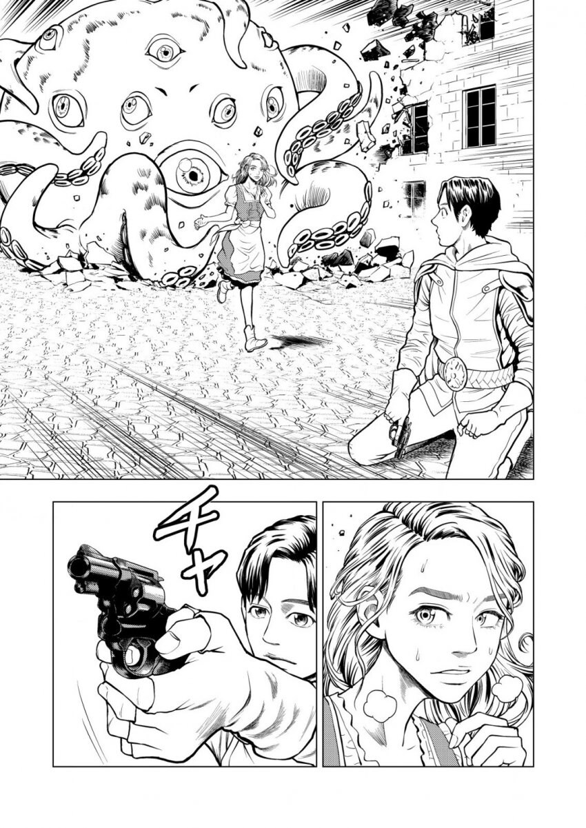 티라노 여경 만화_20.jpg