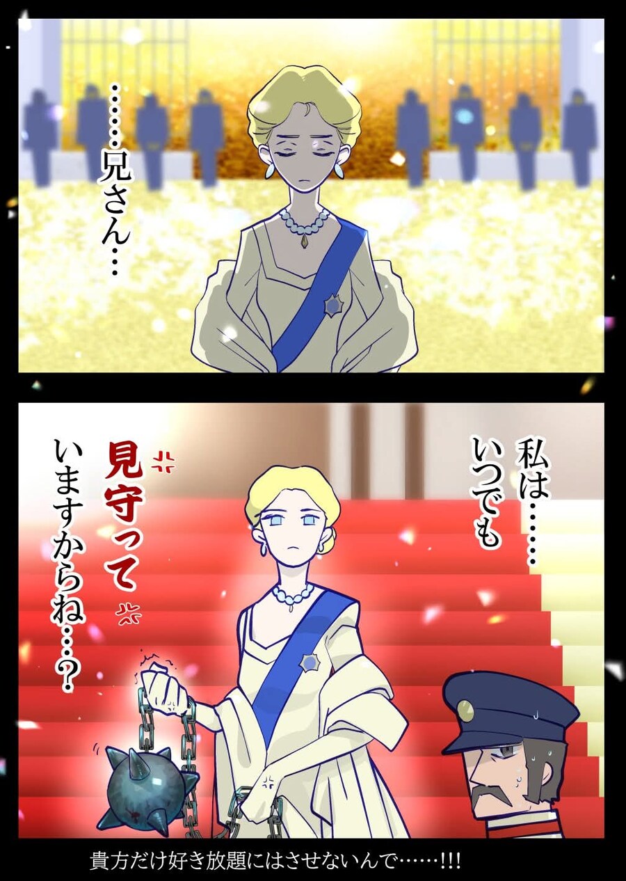 건담)[스포]세일러는 잊지않아_1.jpg
