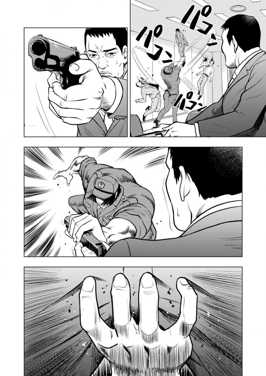 티라노 여경 만화_33.jpg