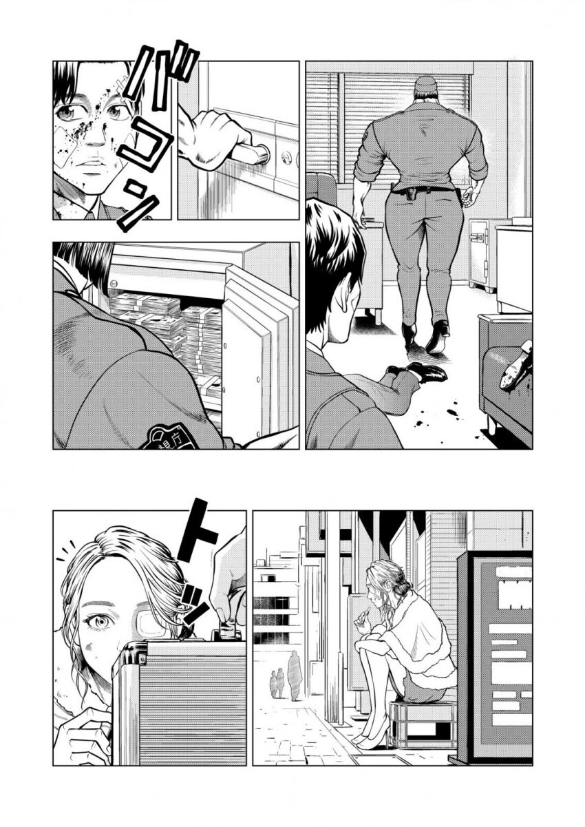 티라노 여경 만화_37.jpg