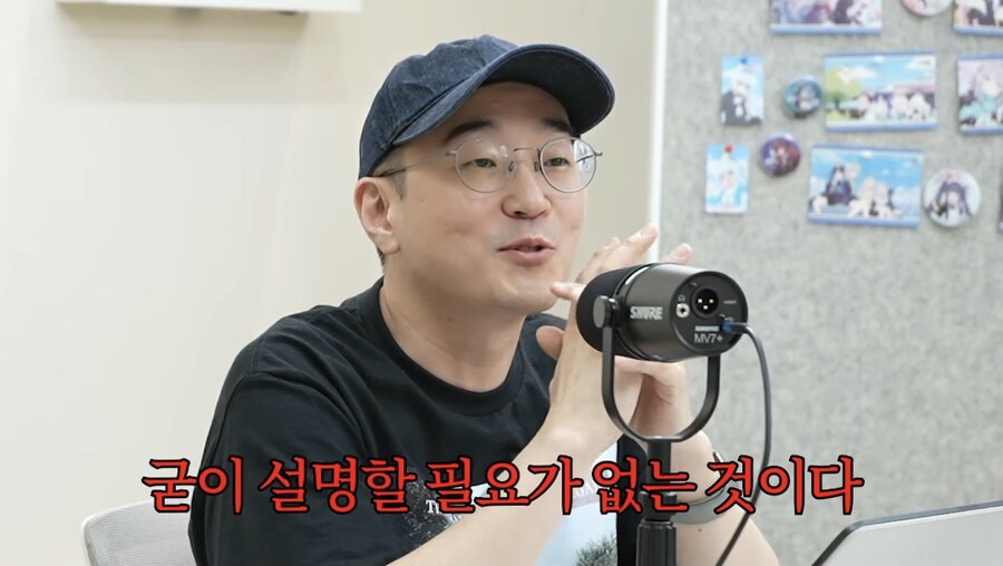 블루아카) 미식인거_12.png