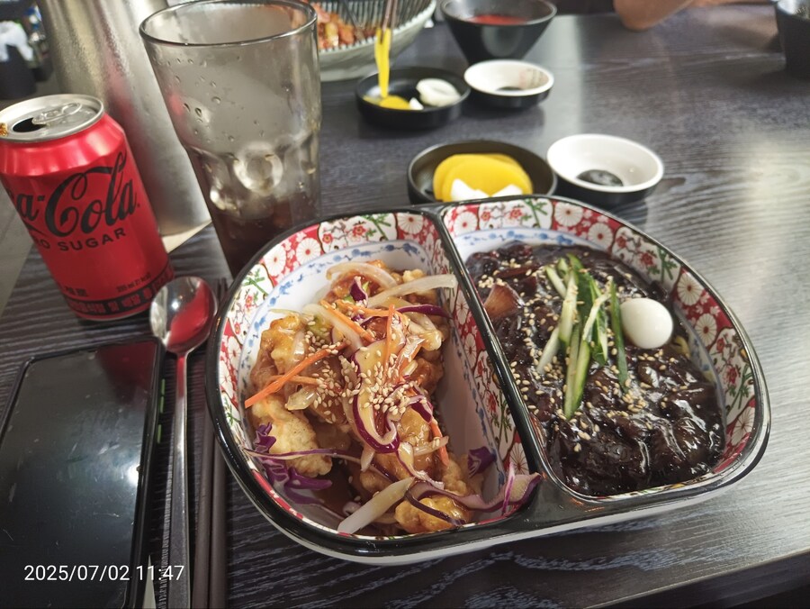 오늘 점심은 맛있는 탕짜면_1.jpg