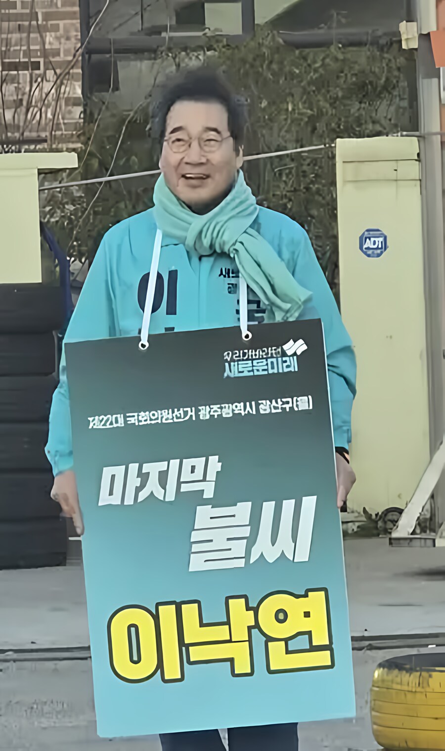 욕도 아깝다_1.png