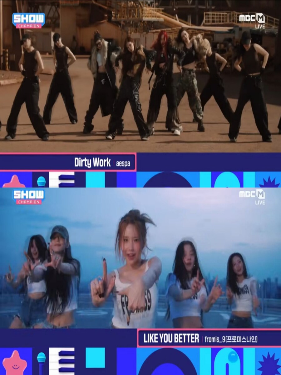 250702 쇼 챔피언 1위_3.jpg