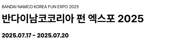 우리 친구 제반이가._2.png
