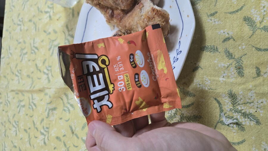 야옹이랑 먹는 에프통닭_26.jpg