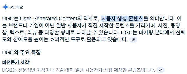 [중국서버]원신 UGC 게임플레이 테스트 플레이어 모집이 시작되었습니다_2.png